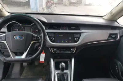Geely Auto Vision X3