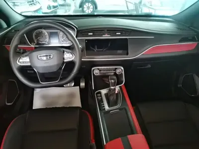 Geely Binrui
