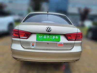 Volkswagen Santana