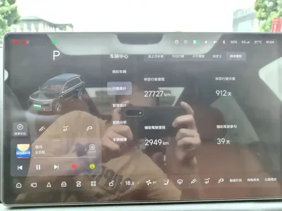 Li Auto Li L9