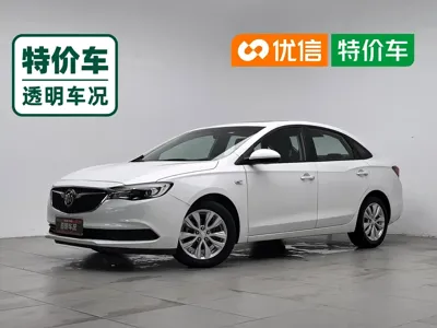 Buick Excelle
