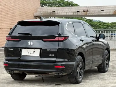 Honda Breeze