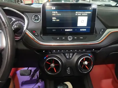 Chevrolet Blazer