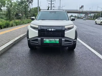 Fang Cheng Bao Titanium 3