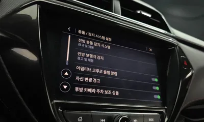 ChevroletGMDaewoo Trailblazer