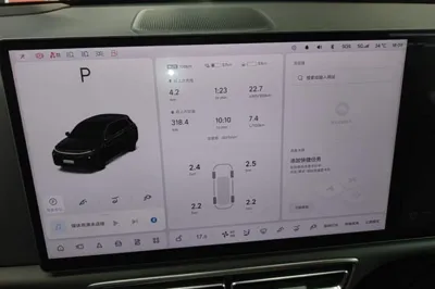 Li Auto L7