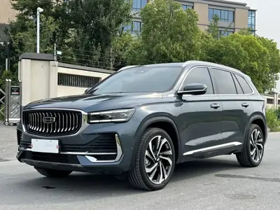 Geely Xingyue L