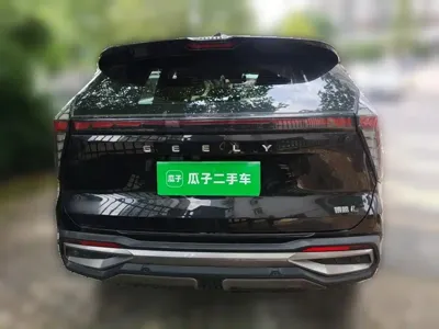 Geely Boyue L