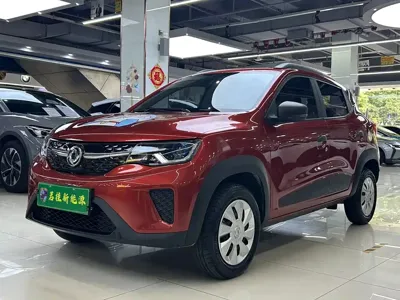 eπ 纳米EX1