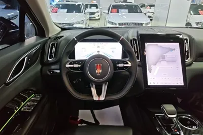 Hongqi HS3 PHEV