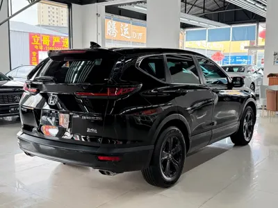 Honda Breeze