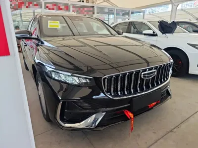 Geely Xingrui