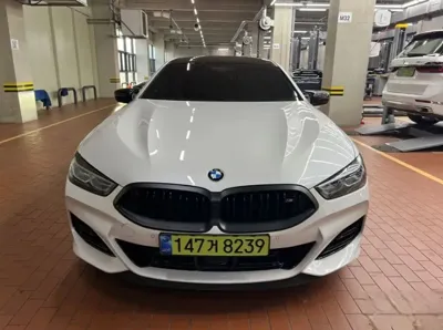 BMW 8-Series