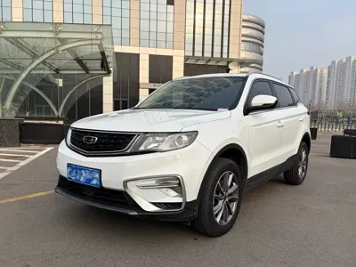Geely Boyue