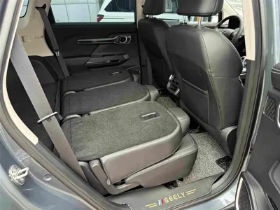 Geely Haoyue