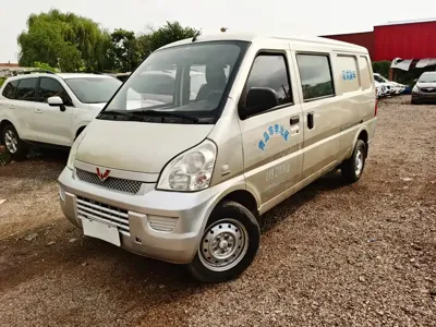 Wuling Rongguang