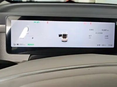 Leapmotor 零跑B01