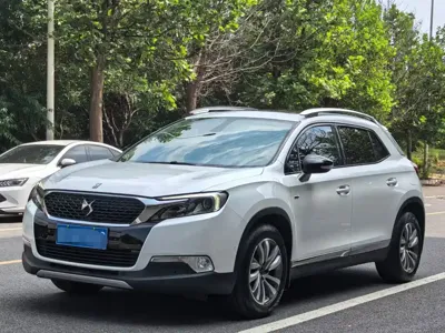 DS DS 6