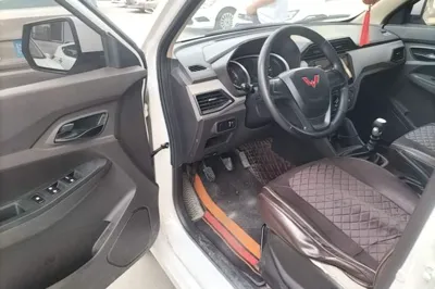 Wuling Hongguang
