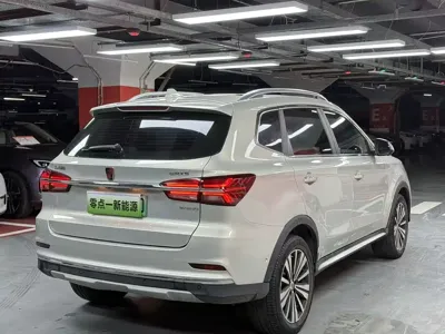 Roewe RX5 New Energy