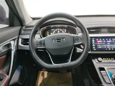 Geely Boyue
