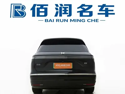 Nio ES8