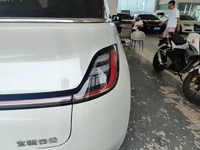 Baojun Yunduo
