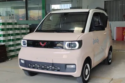 Wuling Hongguang MINIEV