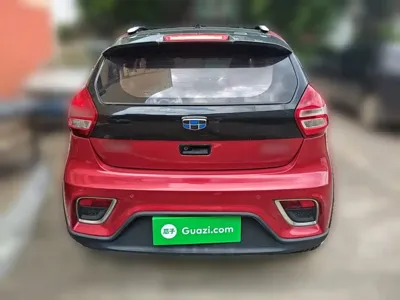 Geely Vision X1