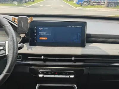 Wuling Xingchi