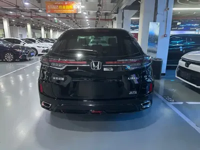 Honda UR-V