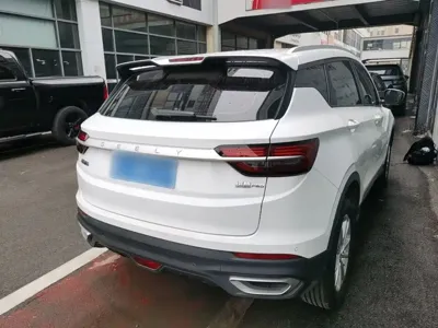 Geely Binyue