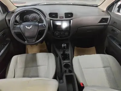 Wuling Hongguang