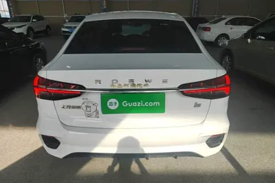 Roewe i5