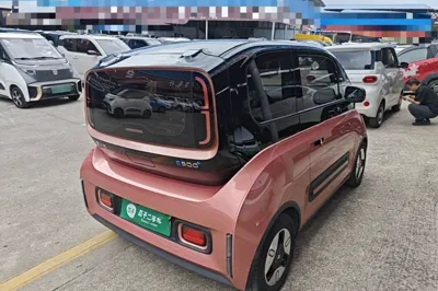 Baojun E300
