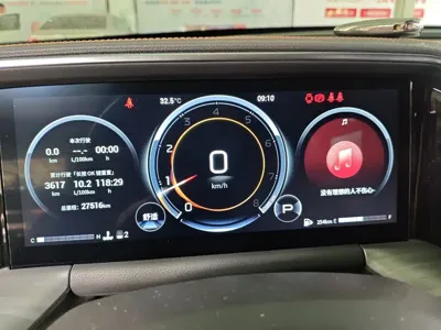 GAC Motor Trumpchi GS8