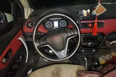Haval H1