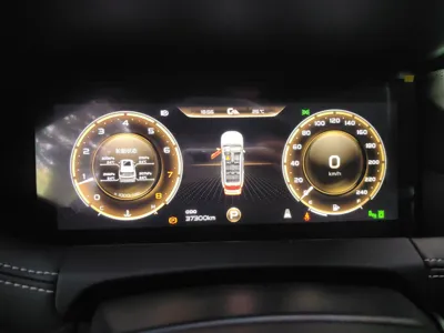 Geely Auto Haoyue