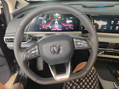 Changan UNI-T