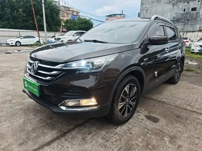 Aeolus AX7