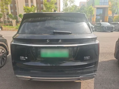 Hongqi HS7 PHEV