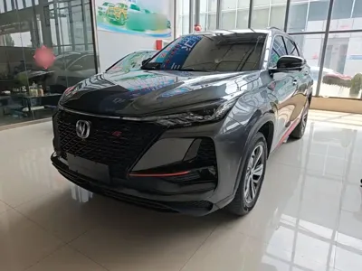 Changan 长安CS75PLUS