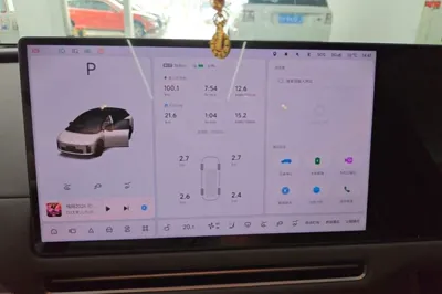 Li Auto Li Auto i6