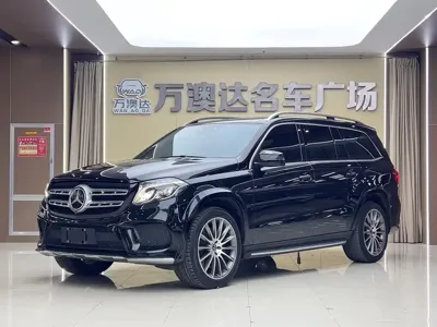 Mercedes-Benz GLS