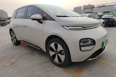 Baojun Cloud