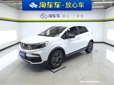 Geely Vision X3