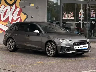 Audi S4