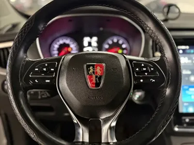 Roewe RX5