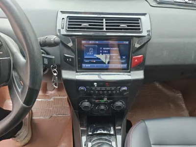 Citroen C-Quatre