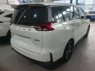 大通 G50